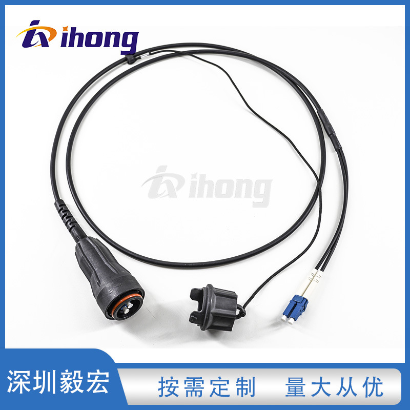 FLX/DLC RPM253/1610单模G657A2双芯5.0mm基站拉远光纤跳线