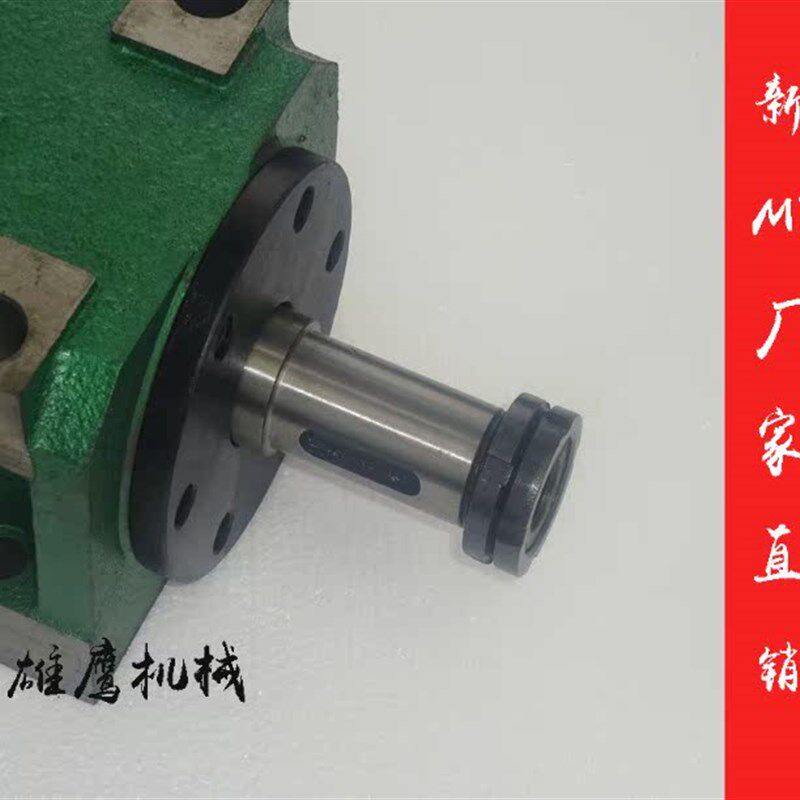 热销推现货厂家直销莫氏4MT4动力主轴头镗铣切削头机床附件车床