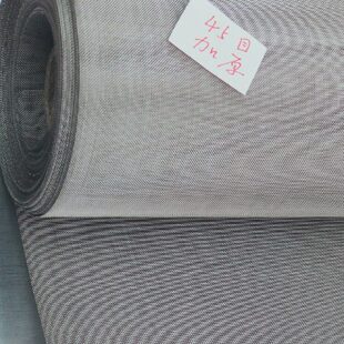 过滤网纱网超细超密网纱304不锈钢筛网250目200 180 160 400 500