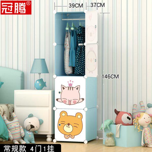 新生婴儿衣柜宝宝专用小衣橱挂衣式收纳神器小型儿童简易储物柜子