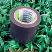 长10日东高温电工胶带 宽50 胶布 NO.903UL厚0.08 批量价NITTO