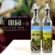 油瓶玻璃防漏油壶大号醋壶调味瓶酱香油醋烤花瓶厨房用品酱料瓶