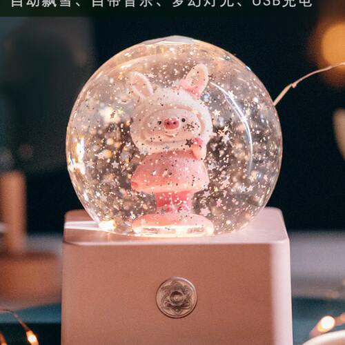 萌小猪水晶球音乐盒八音盒飘雪生日礼物小女孩女生小朋友女童公主
