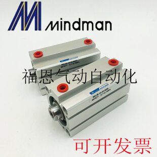 台湾金器薄型气缸MCJS 50M