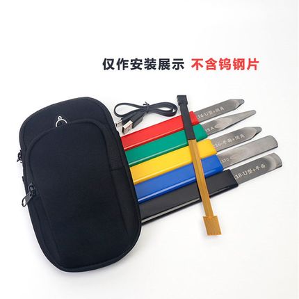 覃王平缝专用工具压缝片钨钢压片加热贴神器环氧彩砂施工美缝刮板