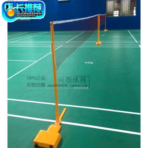 羽毛球网架移动铸铁连体网柱架带移动轮简易便携标准比赛立柱网子