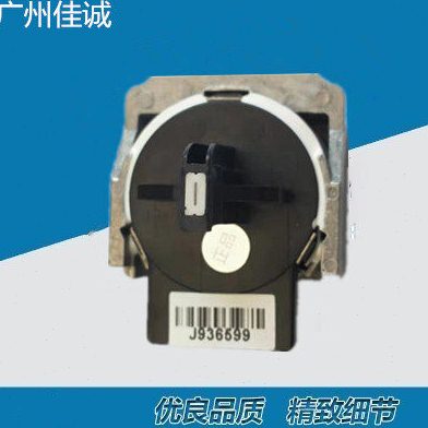映美 FP312K/319K打印头 FP612K/FP512K打印头针头 12针全新原装