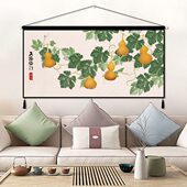 挂布画 卧室床头客厅横版 中国风富贵葫芦挂毯装 饰画沙发背景布中式