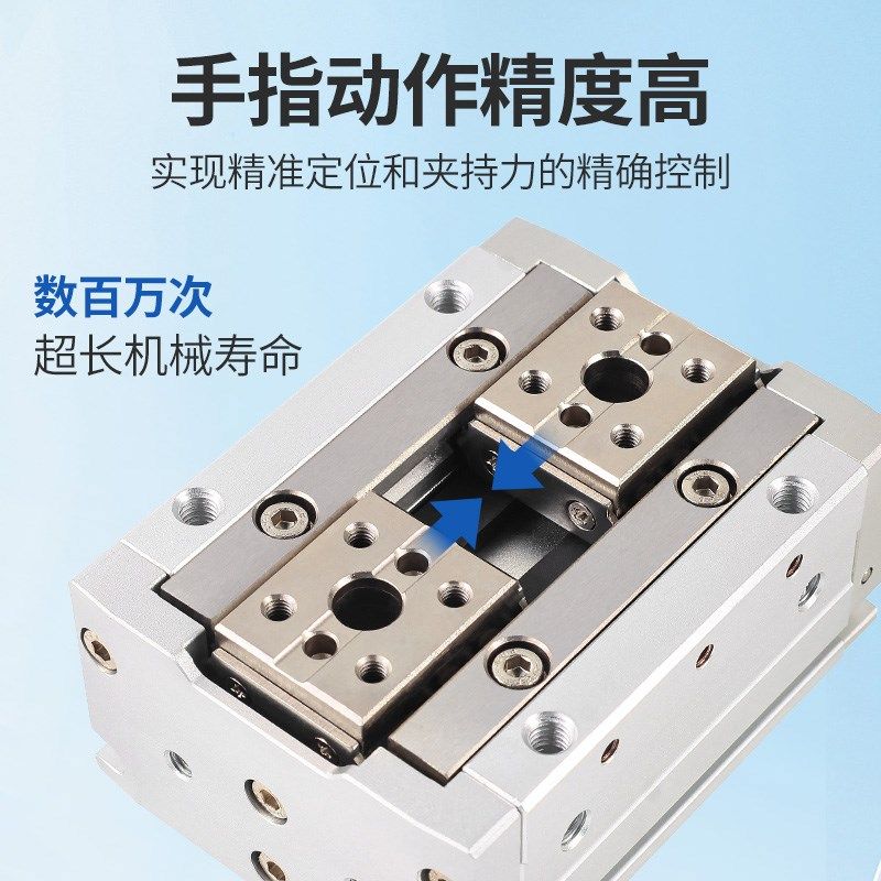 亚德客型气动手指气缸HFD8X8 HFD12X10 HFD16X15HFD20X20气动夹爪