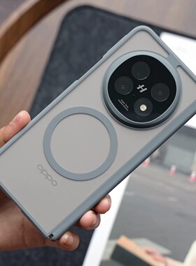 米斯登适用OPPO FindN5肤感磨砂手机壳n5全包中轴铰链软胶边防摔magsafe磁吸折叠屏保护套简约半透明高档灰色