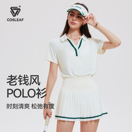 科里芙健身短袖女新款网球高尔夫时尚POLO衫跑步透气训练运动T恤