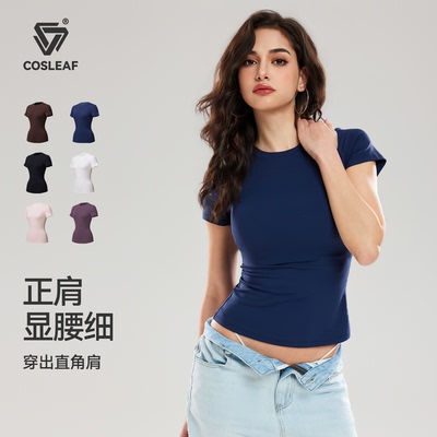 科里芙健身短袖女夏季修身显瘦辣妹圆领上衣瑜伽休闲内搭正肩T恤