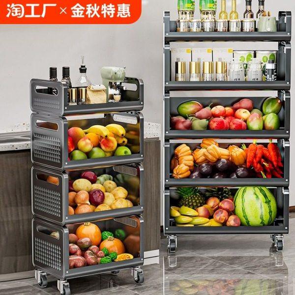厨房菜篮子置物架多层落地可移动多功能小推车家用收纳蔬菜加宽无,厨房/烹饪用具,果蔬置物架/篮/框,淘宝优惠券,粉丝福利购,淘宝优惠卷