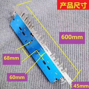 40*600/45*600全钢指纹锁密码锁专用大霸王锁防卡锁体