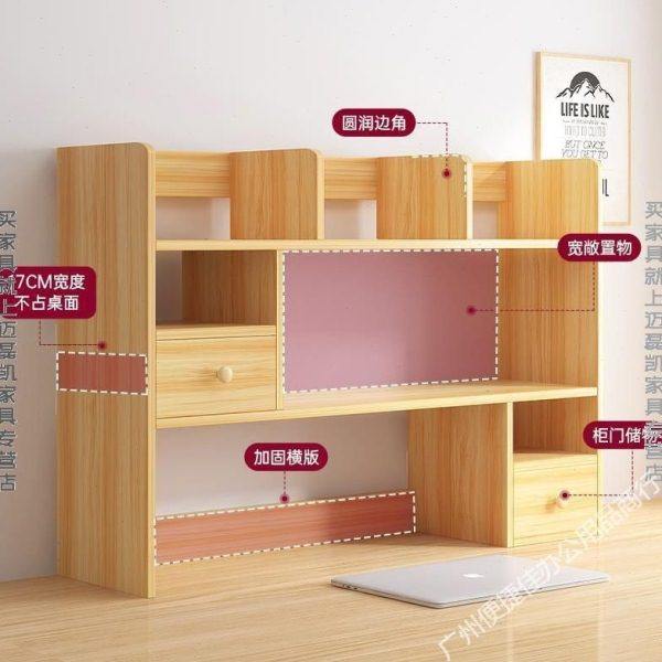 桌上书架桌面易宿舍公桌多层架子收纳置物架卧室学生小型书桌,收纳整理,书桌收纳置物架,淘宝优惠券,粉丝福利购,淘宝优惠卷