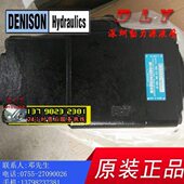 042 045 062 3L02 1L02 2L02 T6ED 050 085 066 072