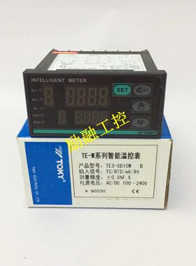 东崎TOKY TE3-SB10W温控器  TE3-RB10 TE7-RB10 TE系列智能温控器