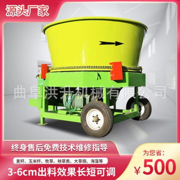 直喷式圆盘粉碎机铡草柔丝一体机养殖铡切一体机大型玉米草捆粉碎,农机/农具/农膜,农用防护器具,淘宝优惠券,粉丝福利购,淘宝优惠卷