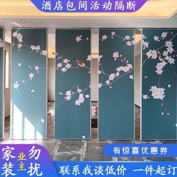 酒店移动隔断墙宴会厅酒店活动隔断墙饭店包间隔音活动屏风会议室,商业/办公家具,护理屏风,淘宝优惠券,粉丝福利购,淘宝优惠卷