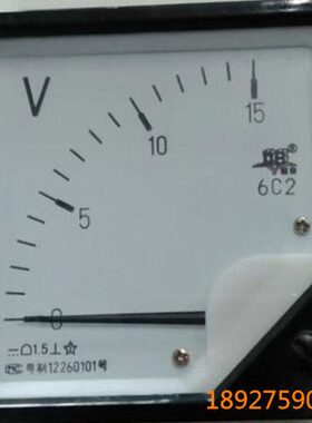 广东德庆电表厂DB德表 直流电压表6C2-15V 20V 30V 50V 75V 100V