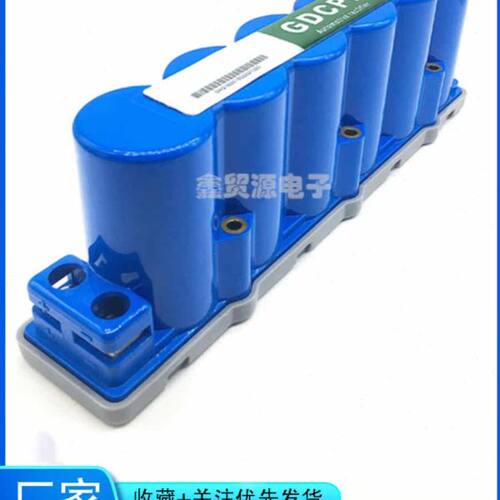 冠达车品汇 16V58F超级法拉电容组 全新原装货汽车整流器音响电容