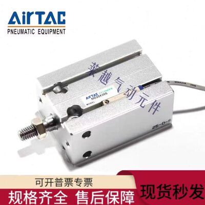 亚德客气缸MD32X6X 5S 10S 15S 20S 25S 30S 35S 40S 45S 50S 60S