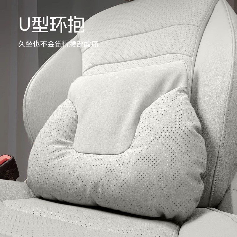 智己LS6/LS7/L6/L7汽车头枕护颈枕车内座椅腰靠套装护腰内饰用品