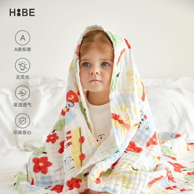爱婴室Hibe怡比宝宝6层纱布浴巾儿童盖毯A类标准吸湿透气宝宝浴巾