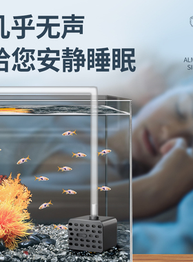 USB小型迷你潜水泵鱼缸龟缸循环5V微型过滤器静音抽水泵假山喷泉