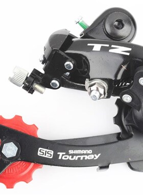 自行车TZ50眼后拨变速器山地公路自行车18速/21速拔链速器