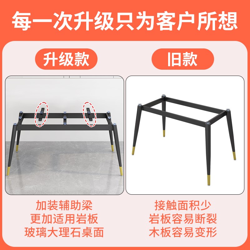 简易餐桌腿支架铁艺定制办公书桌架子金属台脚支撑底座岩板大理石