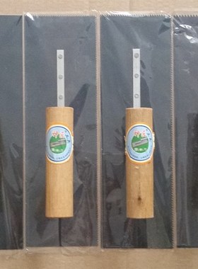 神匠环氧地坪自流平工具镘刀锯齿平口推刮刀抹泥腻子批3040CM包邮