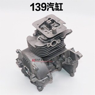 四冲程本田割草机缸套活塞总成打草机割灌机气缸箱体半成品发动机