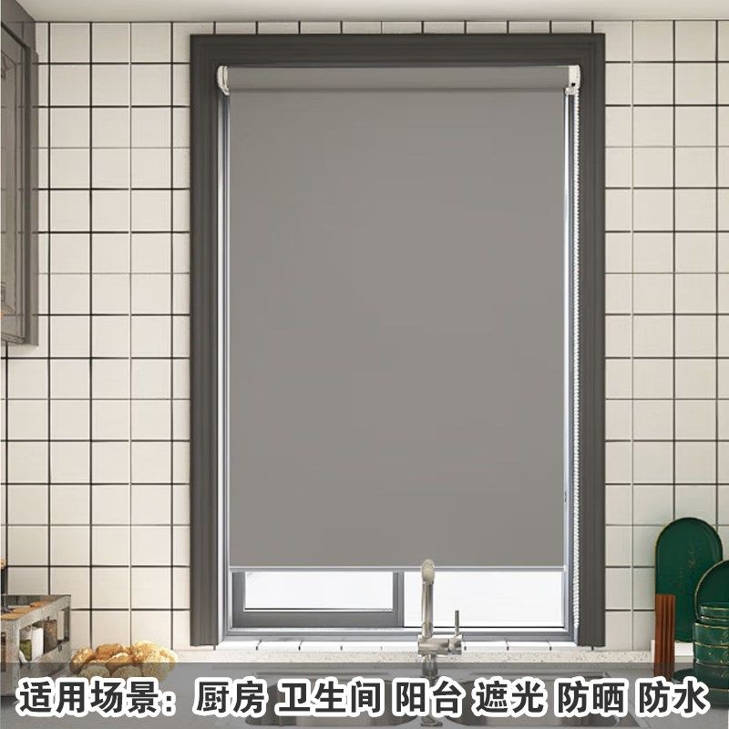 卷帘百叶窗帘遮光办公室阳台落地窗超高2.5米防晒卷拉式免打孔帘