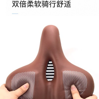 通用自行车座垫超软减震山地车坐垫加大加宽中空透气防水长途骑行