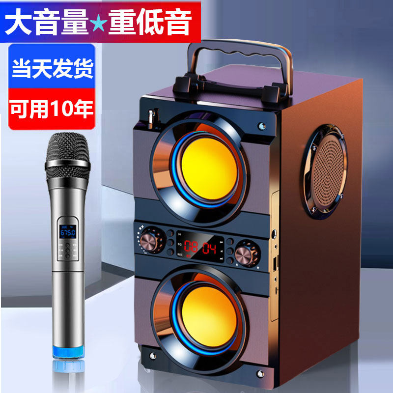 无线蓝牙音箱超重低音炮家用客厅环绕唱K歌高音质户外广场舞音响