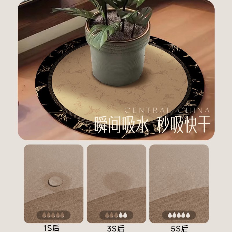 美式高级感圆形花瓶底座垫子硅藻泥餐盘垫吸水杯垫桌面花盆垫防尘