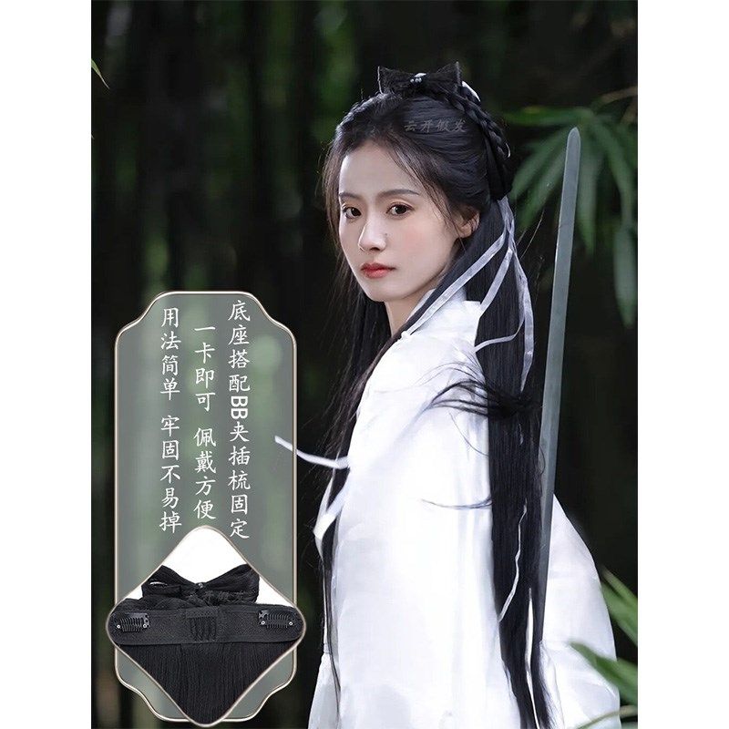 古风汉服假发一体式刘亦菲小龙女同款造型古装发髻垫发包全套头饰