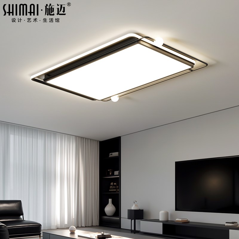 客厅吸顶灯2025新现代简约全光谱护眼长方形客厅主灯中山灯具全屋