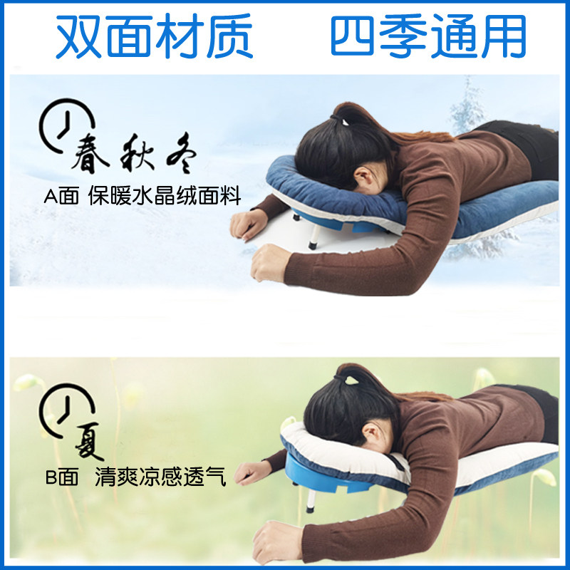 视目优眼科专用趴睡枕视网膜术后趴枕脱落网脱床上玻切俯卧位神器