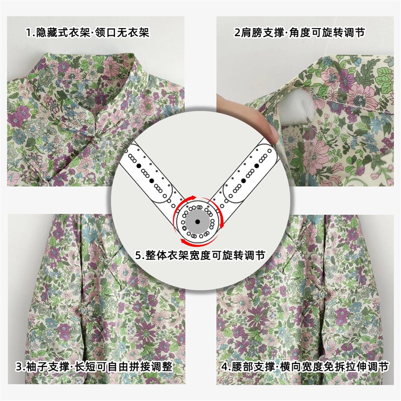 服装挂拍衣架隐形透明架子多功能可调上衣拍照道具腰部免拆调节