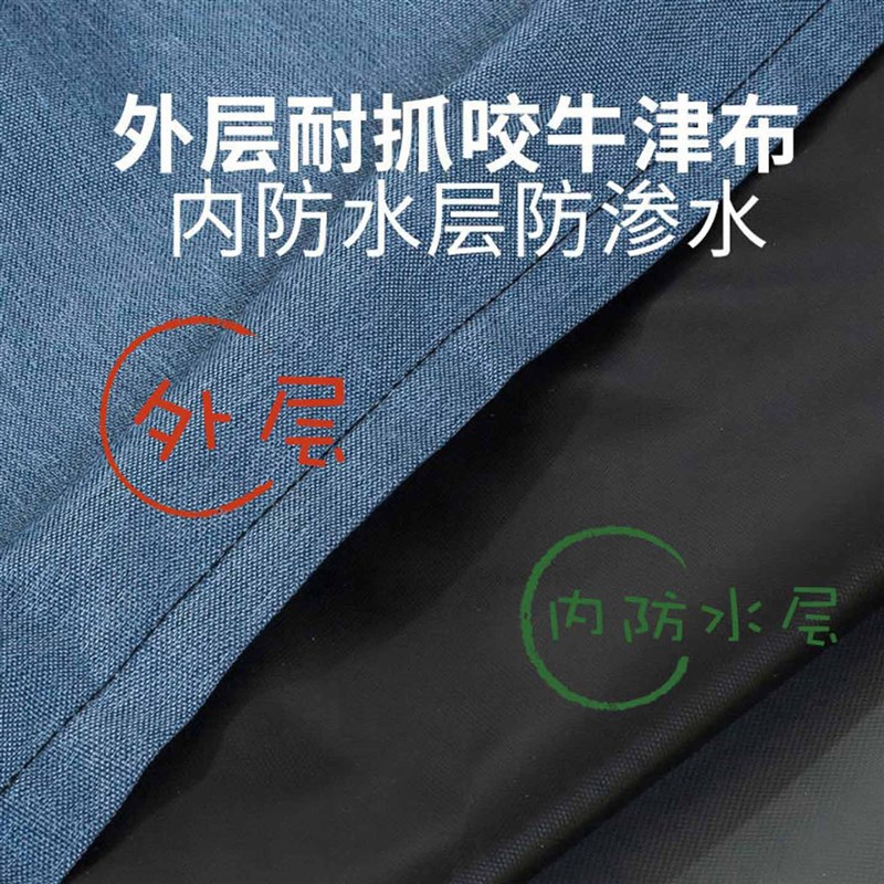 夏日狗垫子睡觉用防水防撕咬四季通用狗窝可拆洗夏天冰凉席牛津布