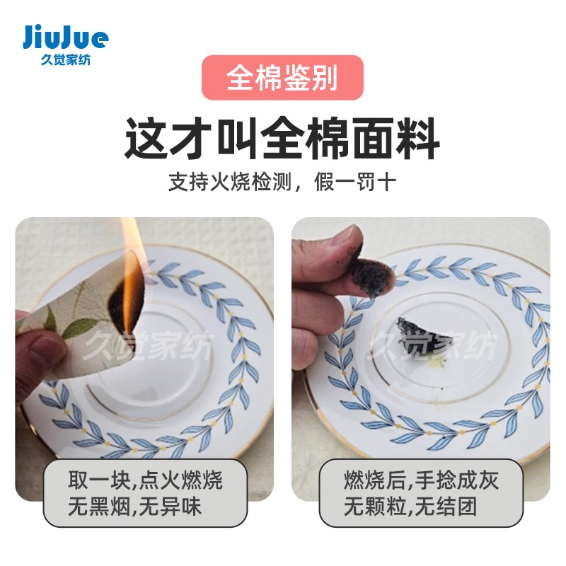 A类纯棉被套单件150x200x230双人100全棉被罩180x220床上三四件套