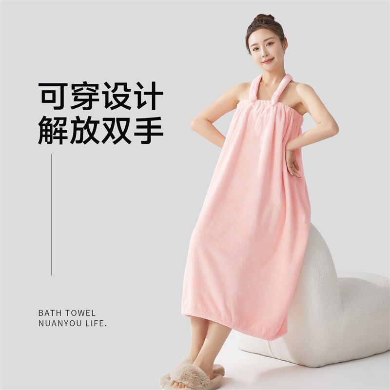 吊带浴巾可穿裹全身背心式浴裙抹裹胸女比纯棉吸水洗澡露背性感夏