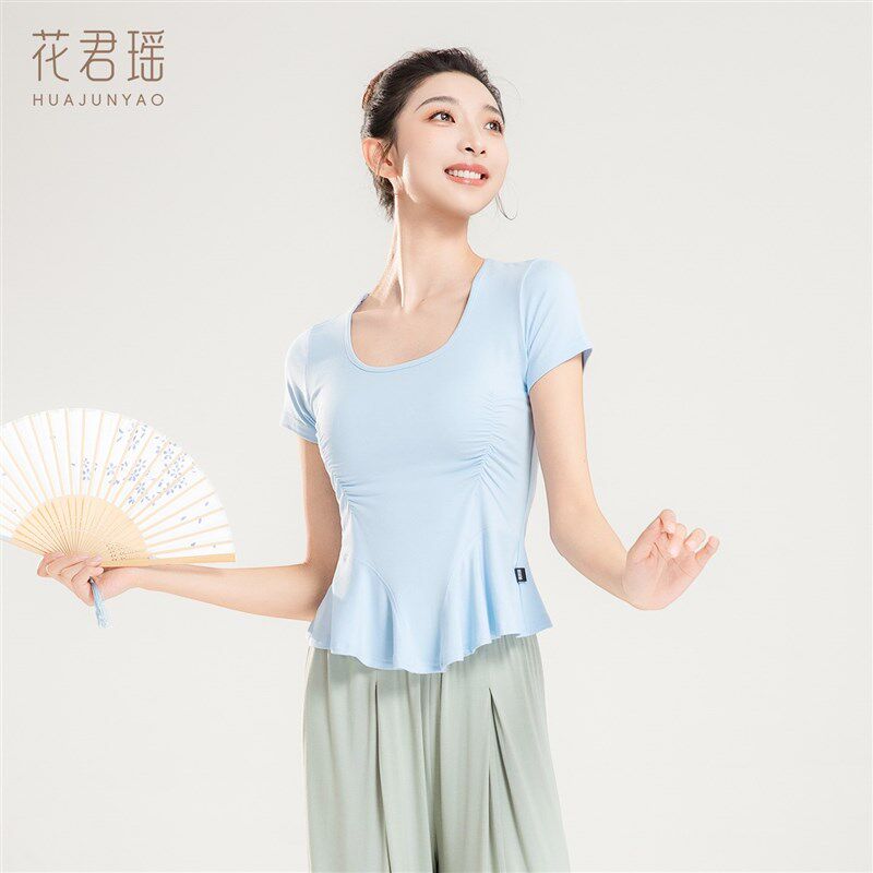 舞蹈练功服女现代舞成人形体裙摆上衣中国古典舞艺考短袖修身新款