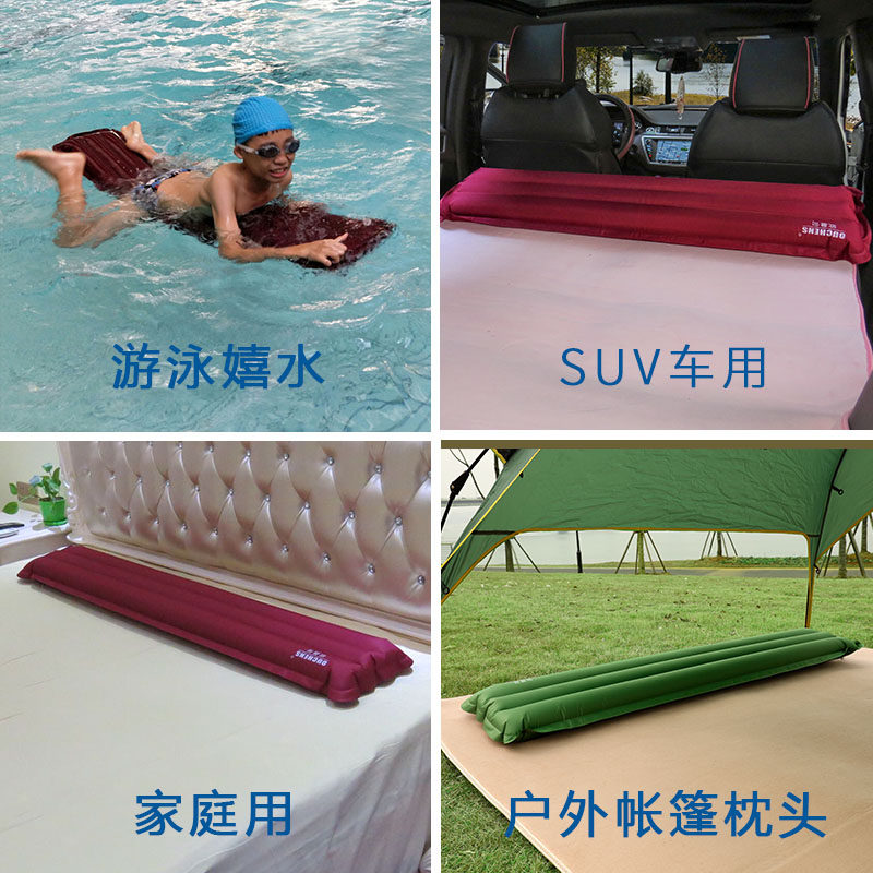 多功能充气枕头双人便携帐篷游泳浮排车载户外旅行睡垫枕护颈家用