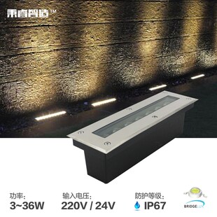 LED户外长条地埋灯线条型台阶景观防水灯嵌入式广场长方形埋地灯