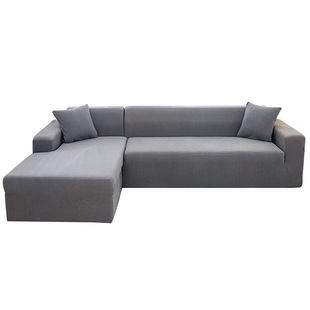 弹力沙发套全包万能套防滑沙发盖布巾四季通用型皮沙发套罩垫全盖