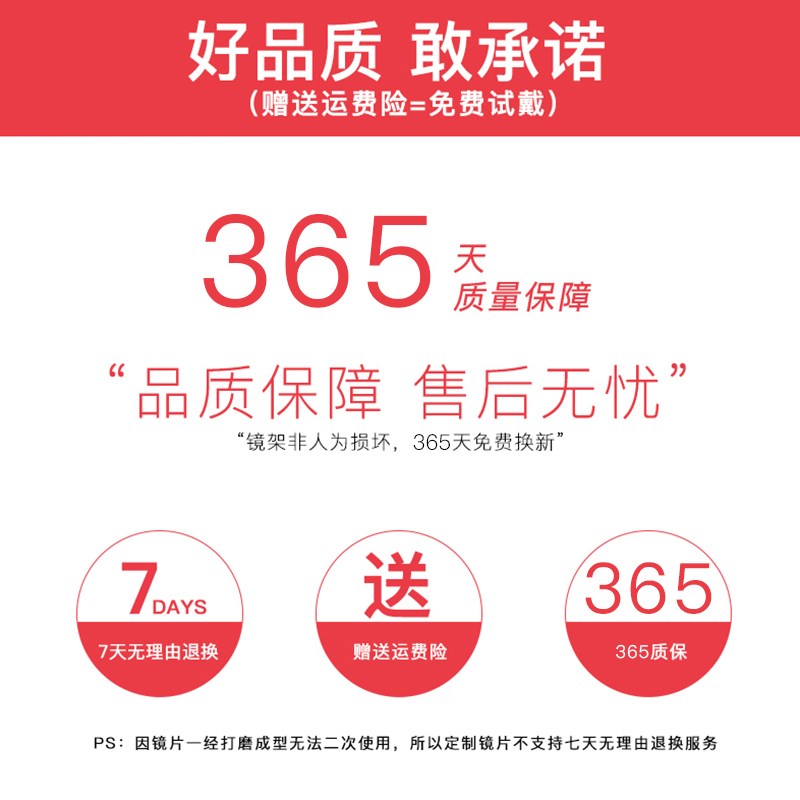 纯钛近视眼镜架男超轻商务方框眼镜框有度数轻盈全框时尚休闲款女