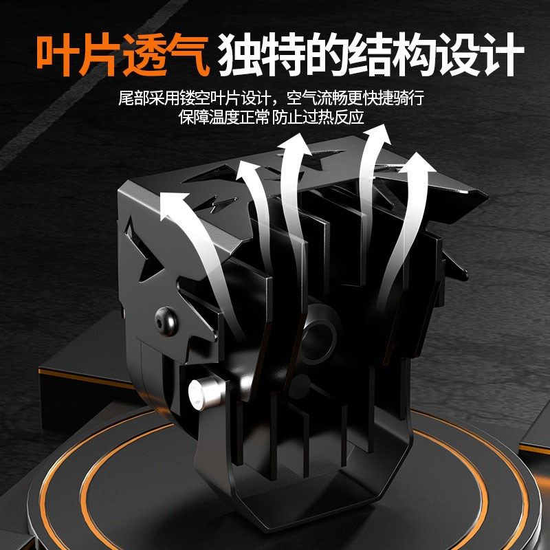 电动车灯超亮led大灯摩托车射灯强光外置透镜铺路灯踏板远射照明,摩托车/装备/配件,摩托车车灯,淘宝优惠券,粉丝福利购,淘宝优惠卷